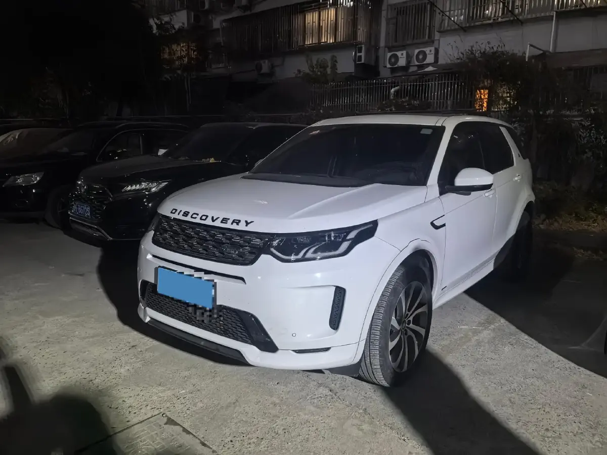 2021 Land Rover Discovery Sport 2.0T 249HP L4 9AT