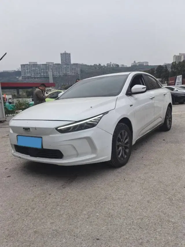 2021 Geometry A BEV 53KWH