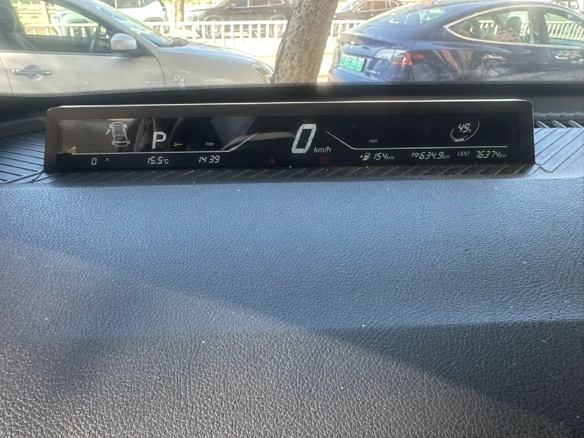 2023 Yudo Rabbit BEV 31.95KWH,autocango,china used car exporter,china ev exporter,chinese used car exporter,chinese used ev exporter