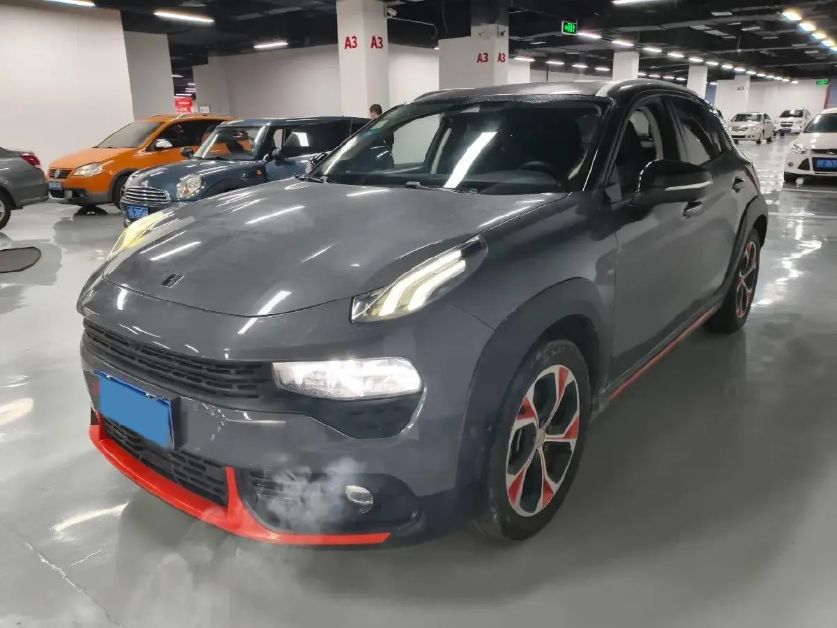 2018 Toyota C-HR 2.0L 171HP L4 CVT