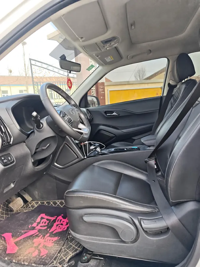 2021 Hyundai ix35 2.0L 160HP L4 6AT,autocango,china used car exporter,china ev exporter,chinese used car exporter,chinese used ev exporter