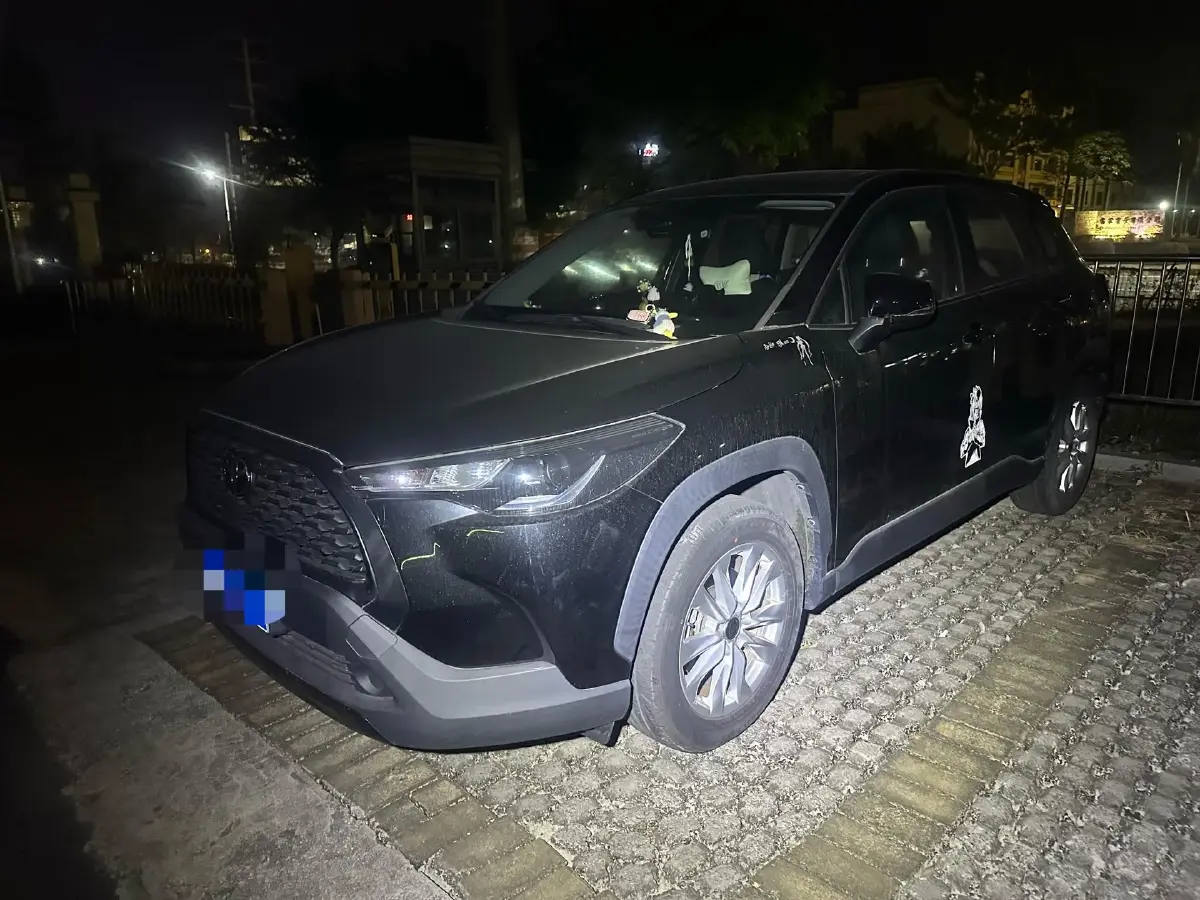 2023 Toyota Corolla Cross 2.0L 171HP L4 CVT