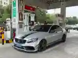 2021 Mercedes-Benz C AMG 4.0T 476HP V8 9AT