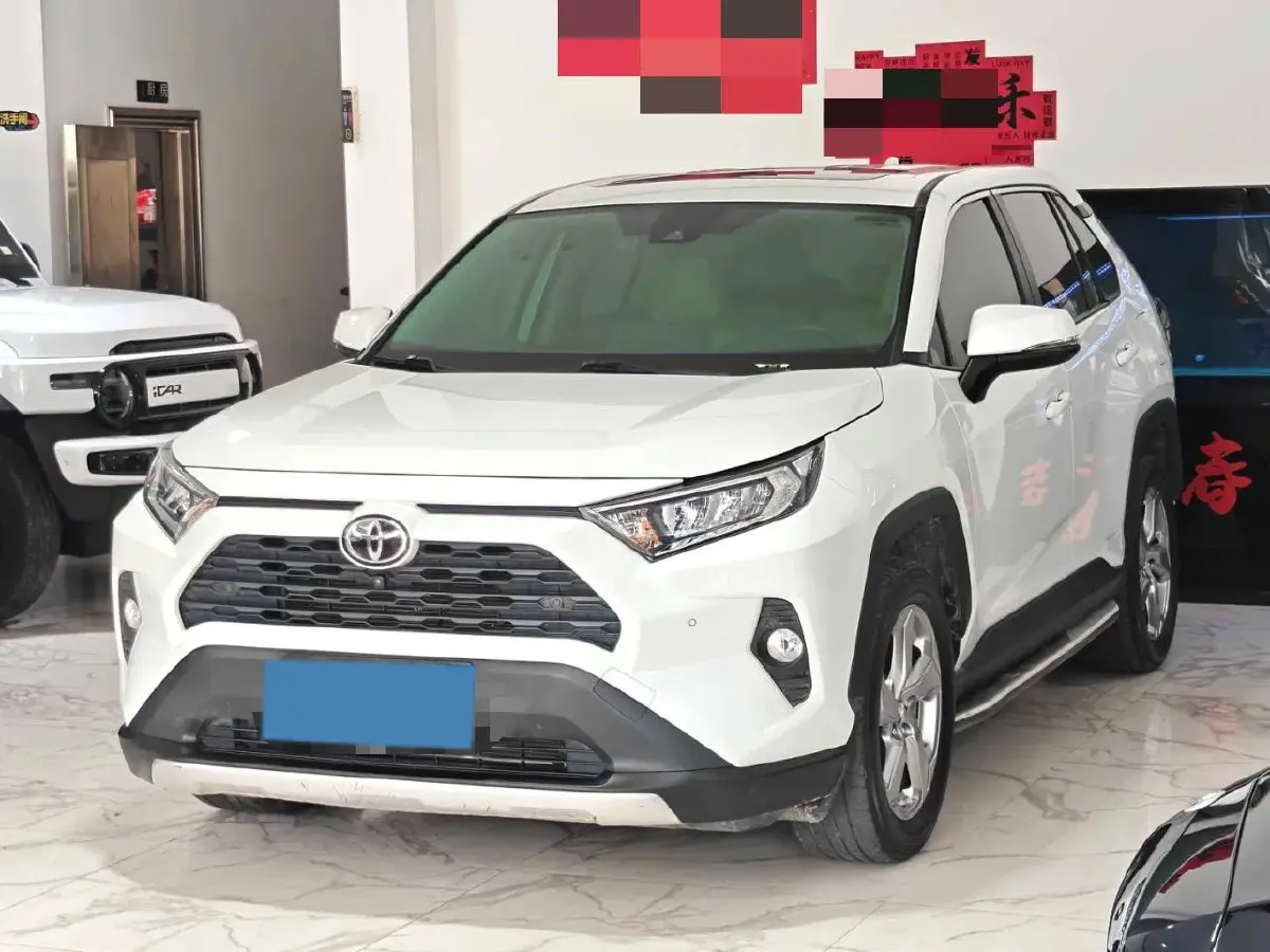 2022 Toyota RAV4 2.0L 171HP L4 CVT