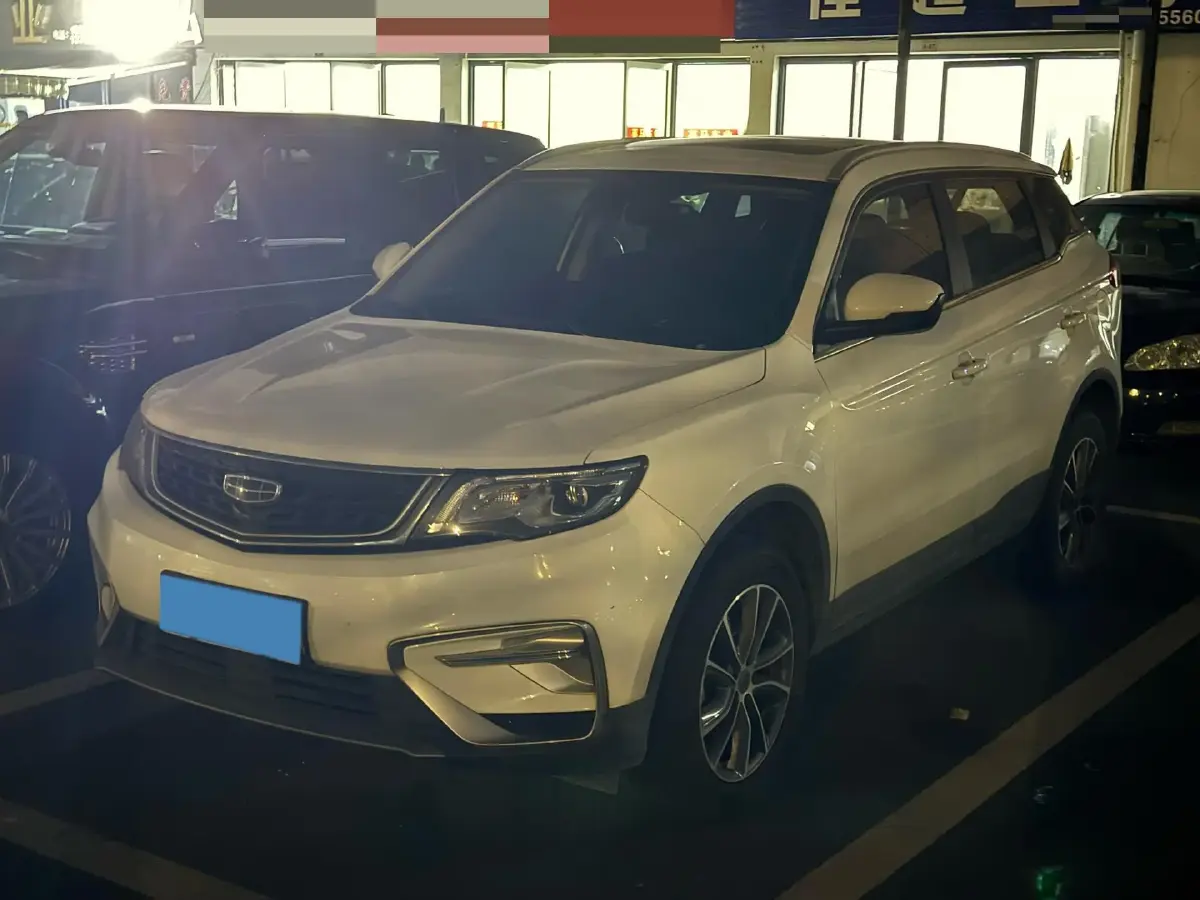 2020 Roewe i6 1.5T 169HP L4 7DCT