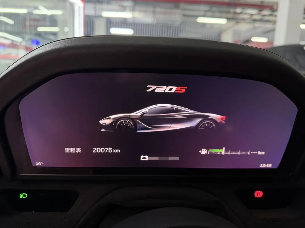 2017 McLaren 720S 4.0T 720HP V8 7DCT,autocango,china used car exporter,china ev exporter,chinese used car exporter,chinese used ev exporter