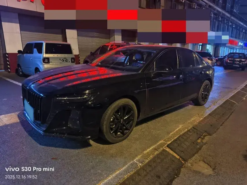 2025 HongQi H5 2.0T 224HP L4 8AT
