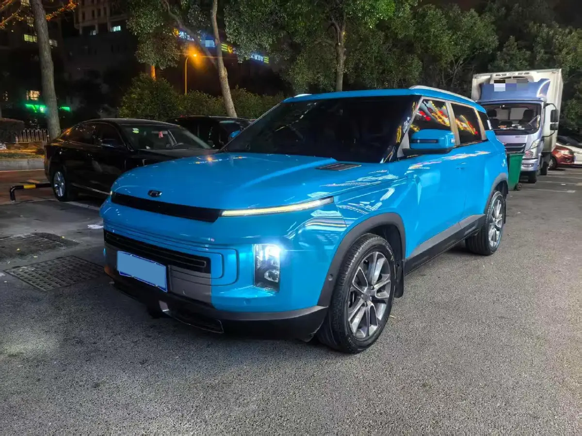 2020 Geely ICON 1.5T 177HP L3 7DCT