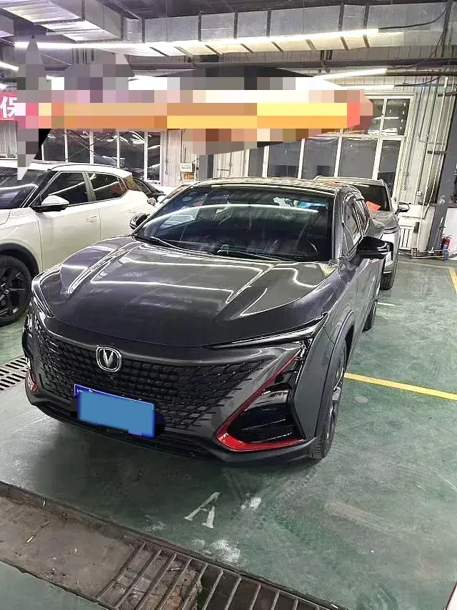 2020 ChangAn UNI-T 1.5T 180HP L4 7DCT