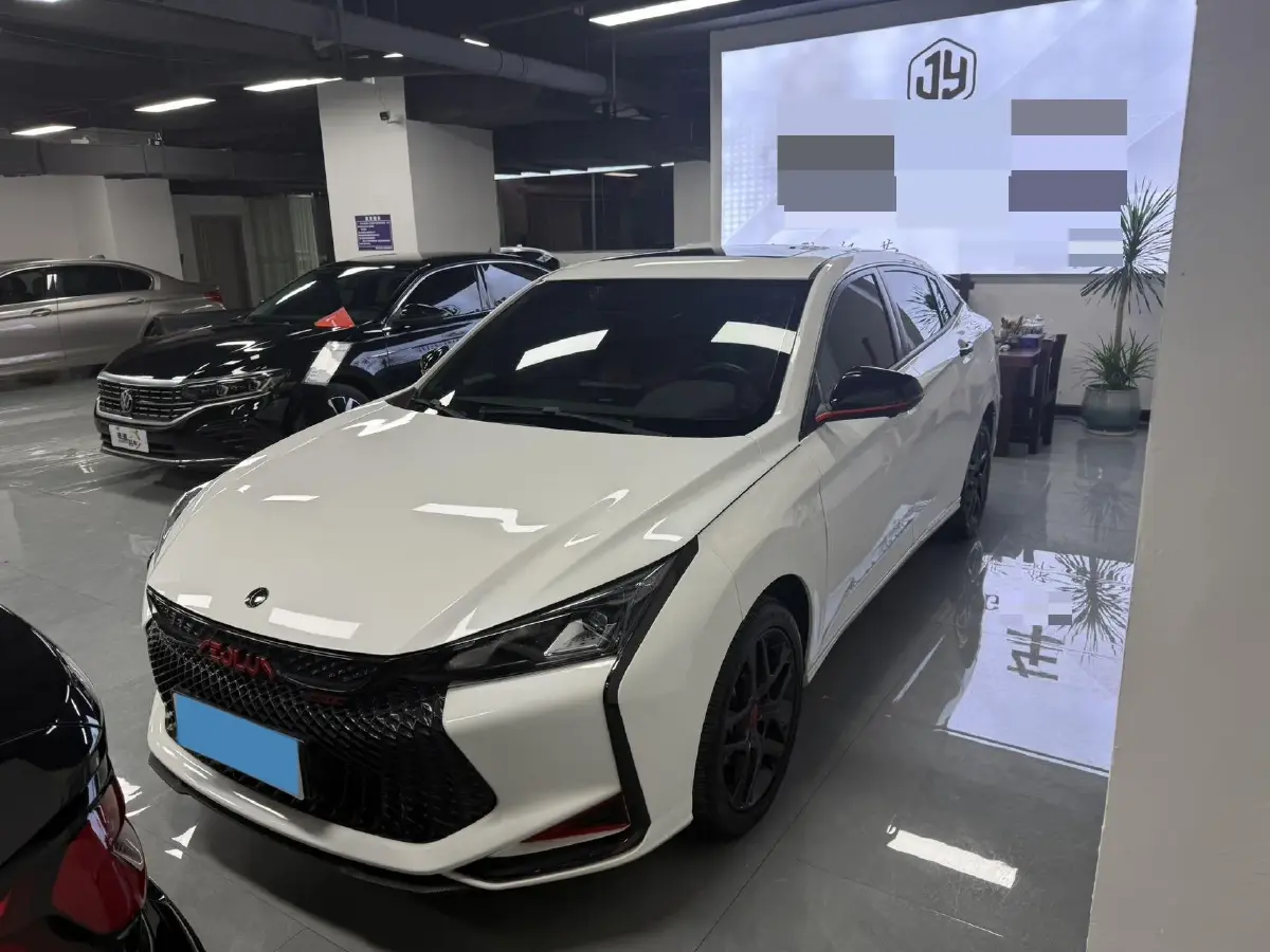 2023 DongFeng Aeolus YiXuan 1.5T 197HP L4 6DCT