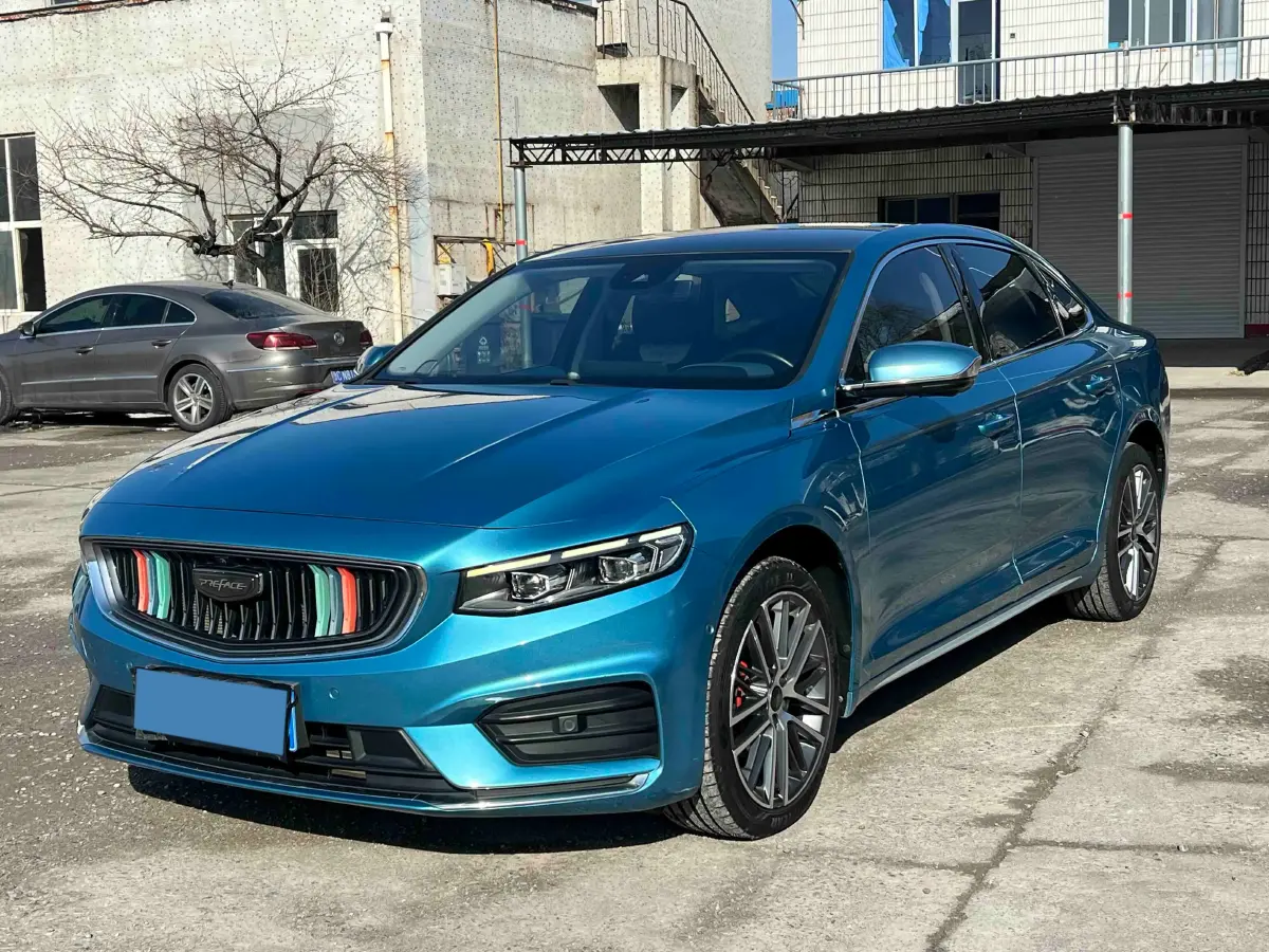 2020 Geely Tugella 2.0T 238HP L4 8AT