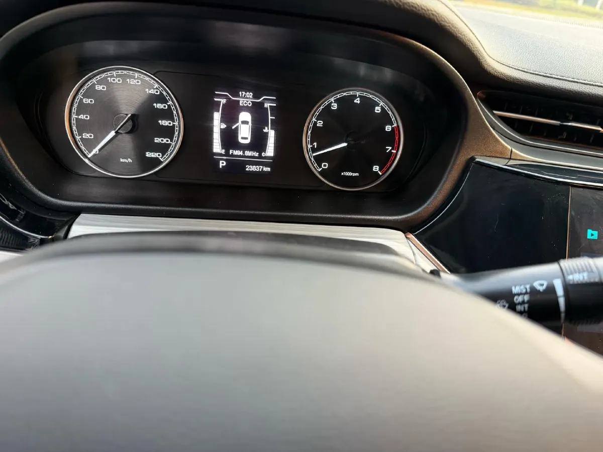 2021 Chery Arrizo 5 Plus 1.5L 116HP L4 CVT,autocango,china used car exporter,china ev exporter,chinese used car exporter,chinese used ev exporter