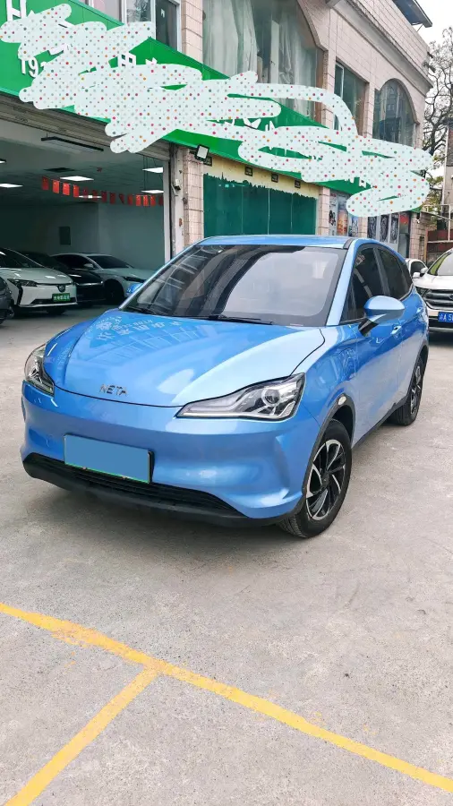 2021 Neta V BEV 38.54KWH