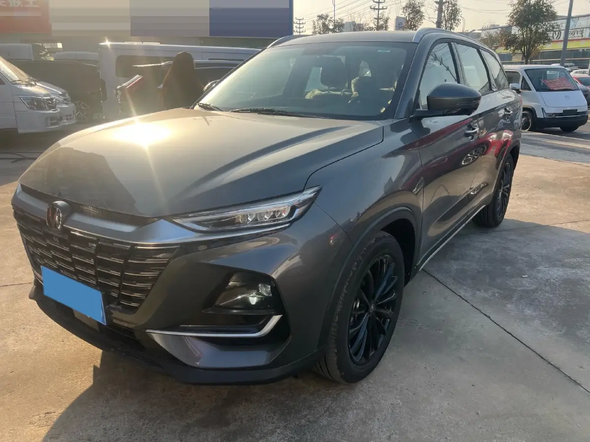 2026 ChangAn CS75 1.5T 192HP L4 7DCT