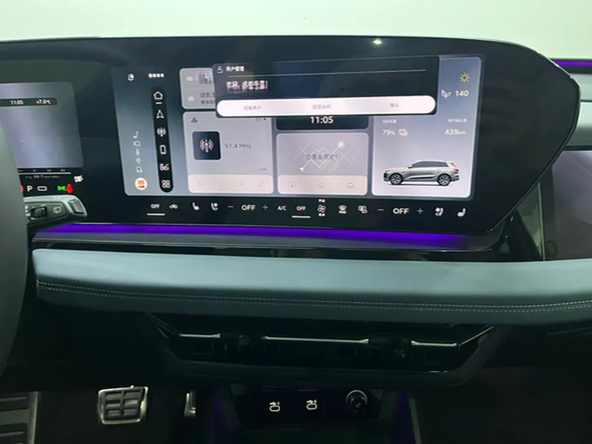 2026 Audi Q6L e-tron BEV,autocango,china used car exporter,china ev exporter,chinese used car exporter,chinese used ev exporter