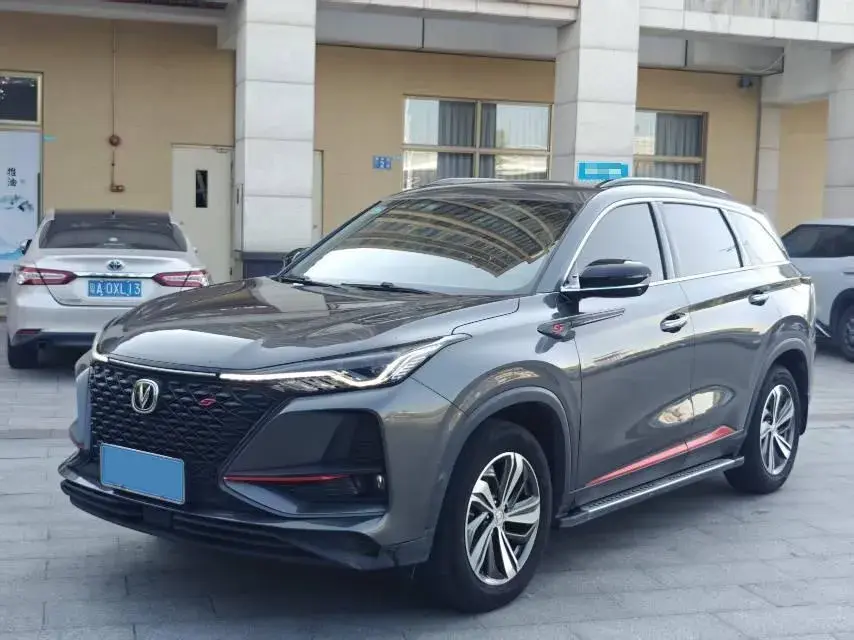 2020 ChangAn CS75 Plus 1.5T 178HP L4 6AT