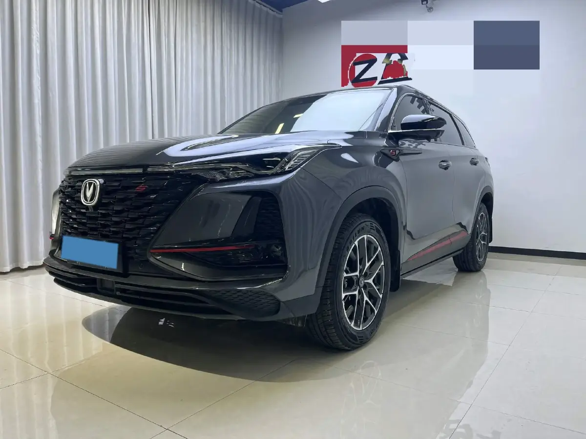 2022 ChangAn CS75 1.5T 180HP L4 7DCT