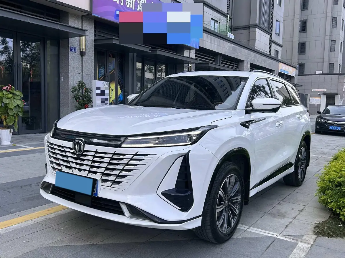 2023 ChangAn CS75 Plus 1.5T 188HP L4 8AT