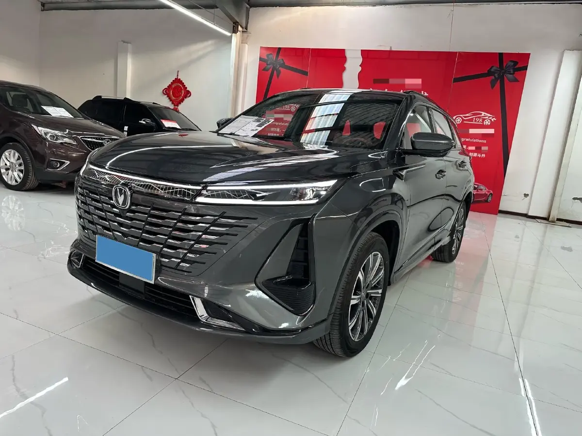 2023 ChangAn CS75 Plus 1.5T 188HP L4 8AT