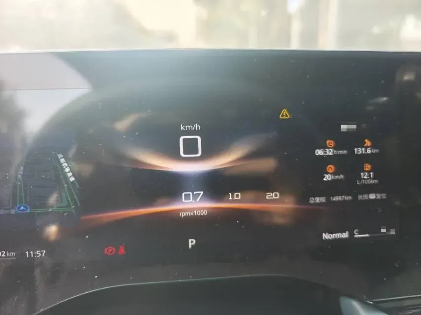 2023 MG 7 1.5T 188HP L4 7DCT,autocango,china used car exporter,china ev exporter,chinese used car exporter,chinese used ev exporter