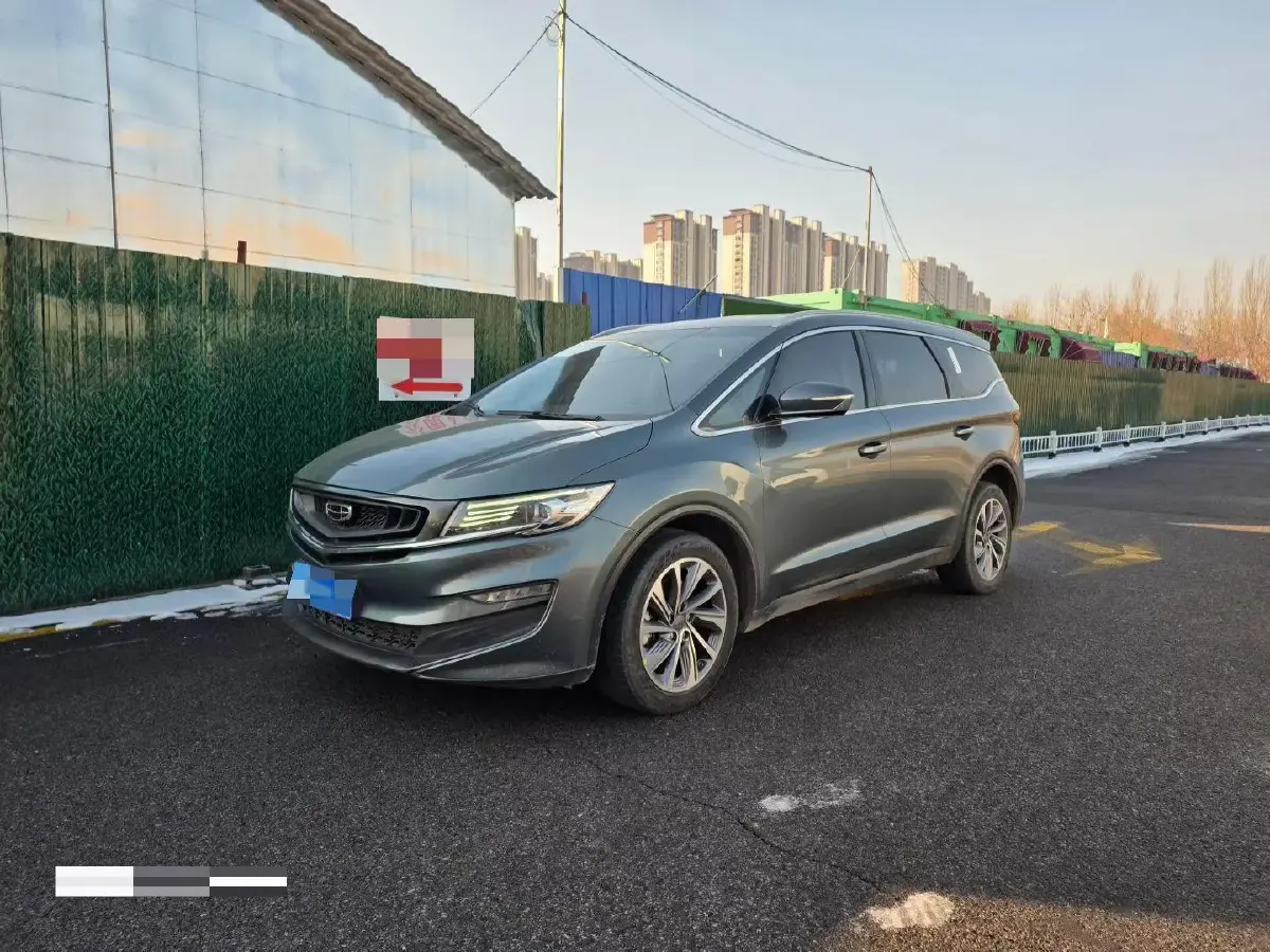 2019 Geely JiaJi 1.5T 177HP L3 7DCT