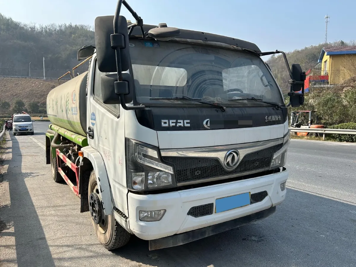 2023 Foton Scenery G9 2.4L 160HP L4 5MT,autocango,china used car exporter,china ev exporter,chinese used car exporter,chinese used ev exporter