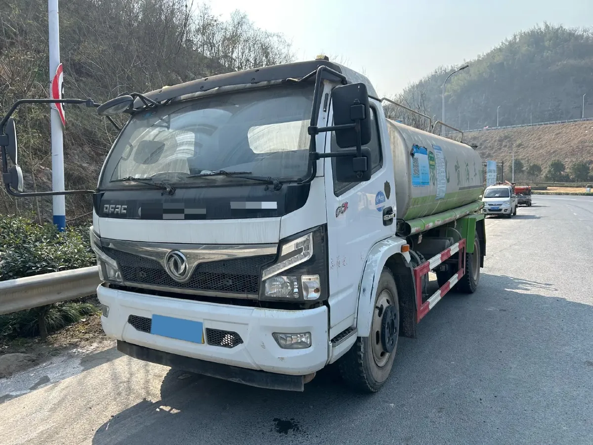 2023 Foton Scenery G9 2.4L 160HP L4 5MT,autocango,china used car exporter,china ev exporter,chinese used car exporter,chinese used ev exporter
