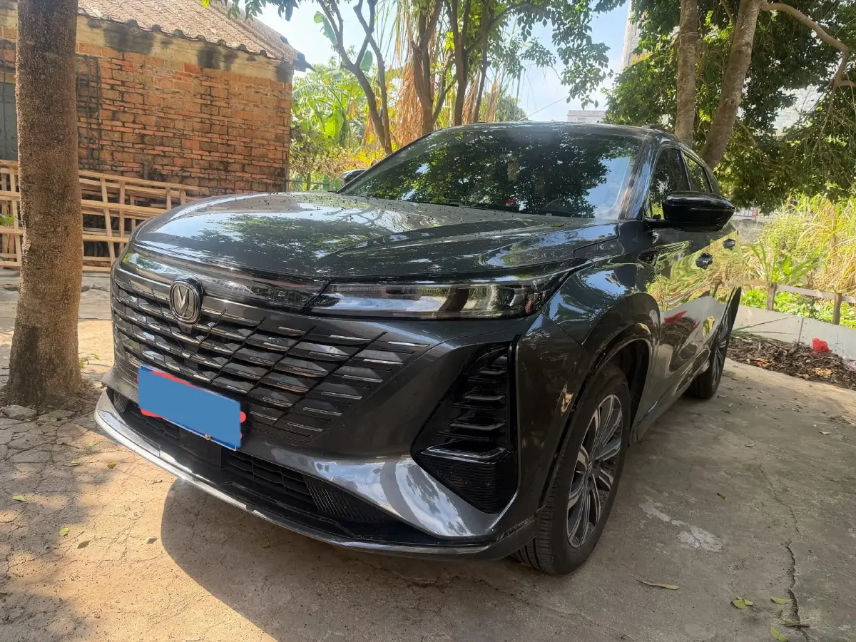 2024 ChangAn CS75 Plus 1.5T 188HP L4 8AT