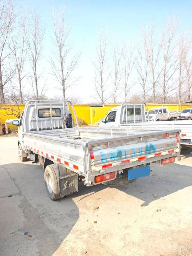 2018 ChangAn Kaicene ShenQi T20 1.5L 112HP L4 5MT,autocango,china used car exporter,china ev exporter,chinese used car exporter,chinese used ev exporter