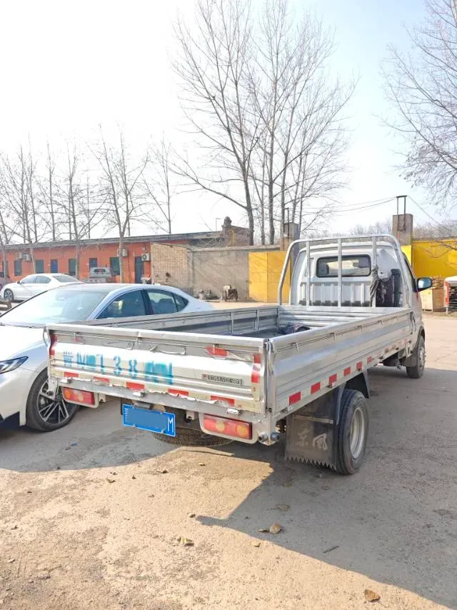 2018 ChangAn Kaicene ShenQi T20 1.5L 112HP L4 5MT,autocango,china used car exporter,china ev exporter,chinese used car exporter,chinese used ev exporter