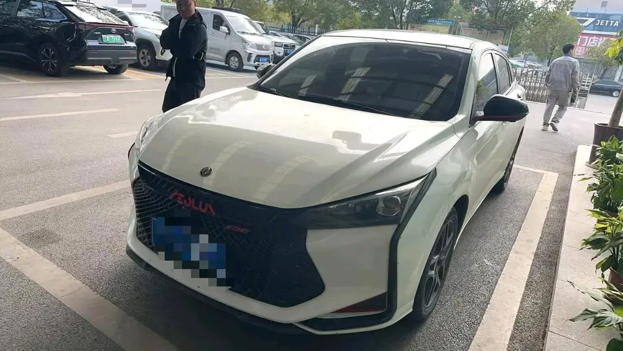 2021 DongFeng Aeolus YiXuan 1.5T 150HP L4 6DCT