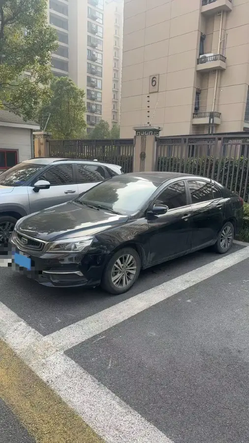 2018 Geely Emgrand 1.5L 109HP L4 CVT