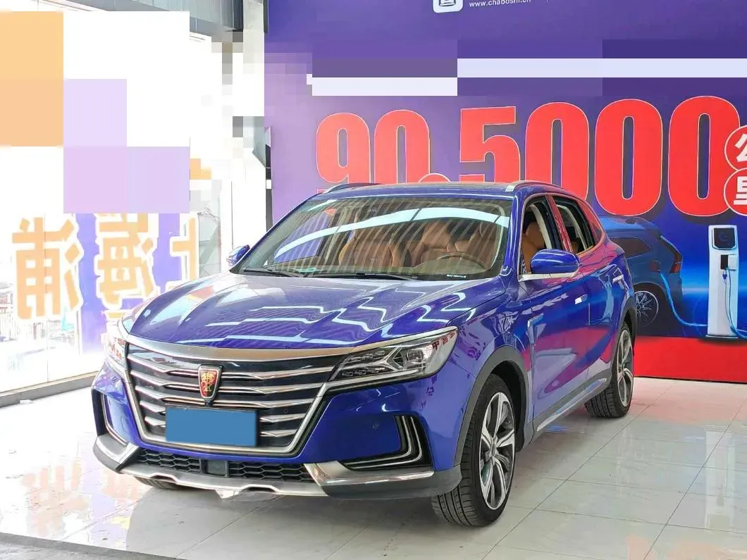 2018 Roewe MARVEL X BEV 52.5KWH,autocango,china used car exporter,china ev exporter,chinese used car exporter,chinese used ev exporter