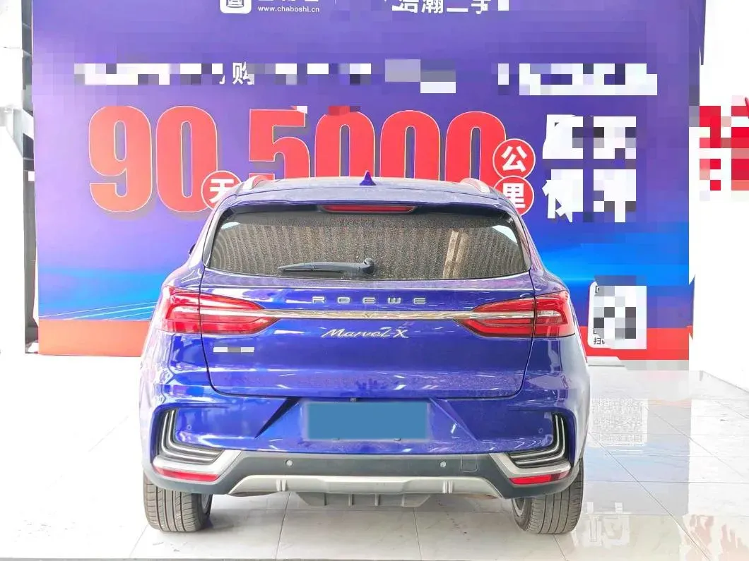 2018 Roewe MARVEL X BEV 52.5KWH,autocango,china used car exporter,china ev exporter,chinese used car exporter,chinese used ev exporter