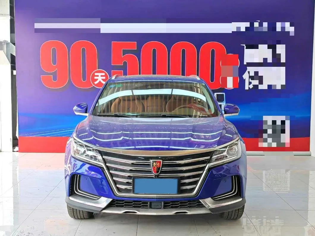 2018 Roewe MARVEL X BEV 52.5KWH,autocango,china used car exporter,china ev exporter,chinese used car exporter,chinese used ev exporter