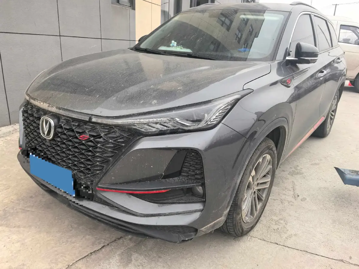 2020 ChangAn CS75 Plus 1.5T 178HP L4 6AT