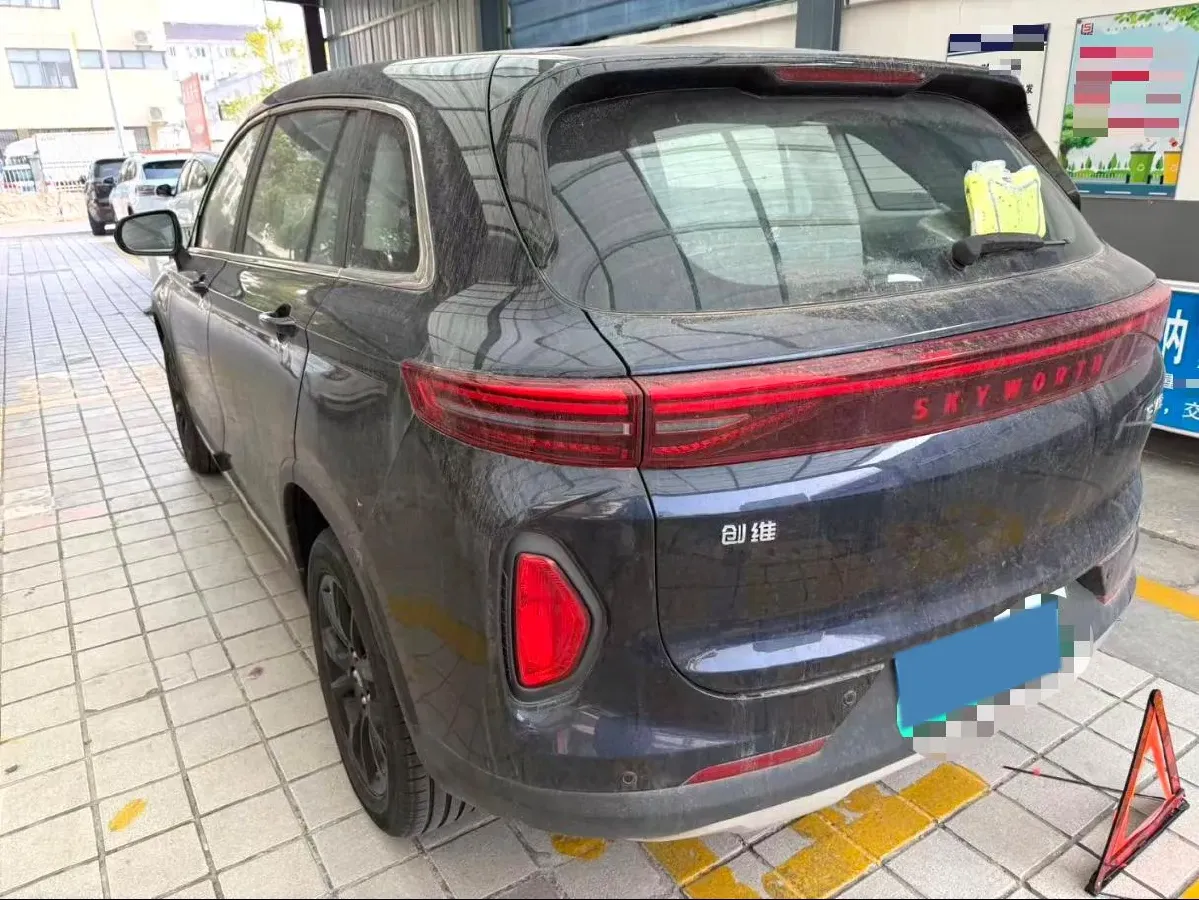 2023 Skyworth HT-i 1.5L 110HP L4 E-CVT PHEV 21.68KWH,autocango,china used car exporter,china ev exporter,chinese used car exporter,chinese used ev exporter
