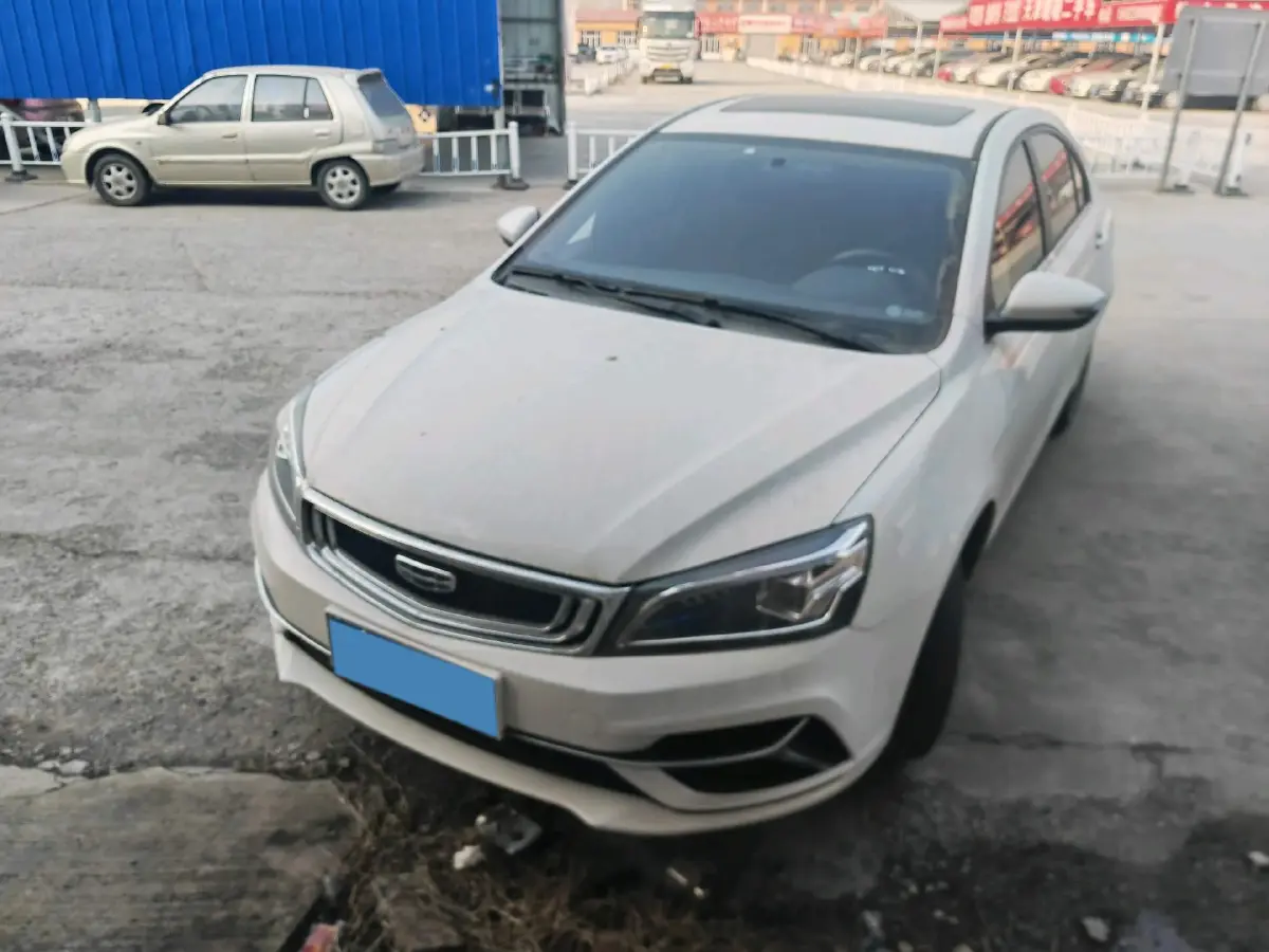 2020 Geely Emgrand 1.5L 109HP L4 CVT
