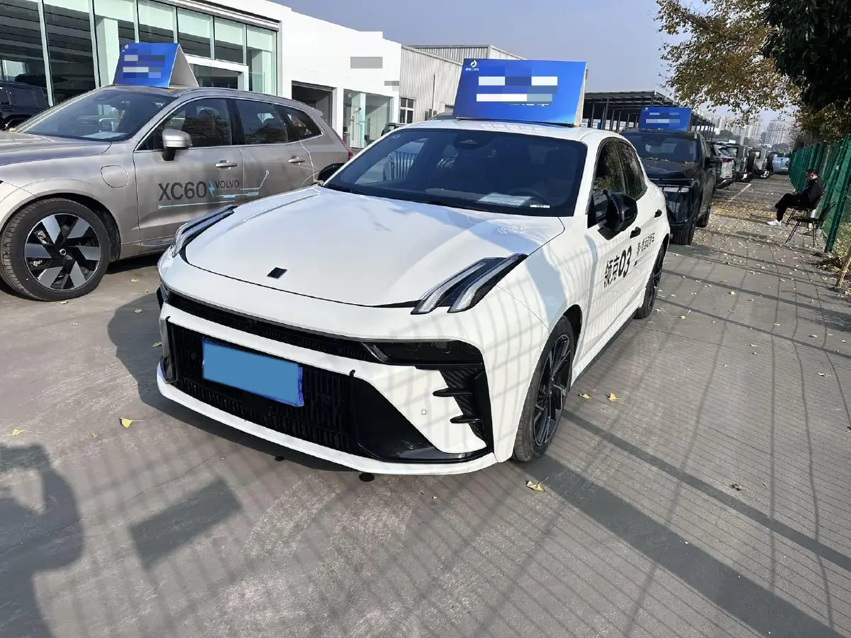 2023 MAXUS G50 1.5T 181HP L4 7DCT