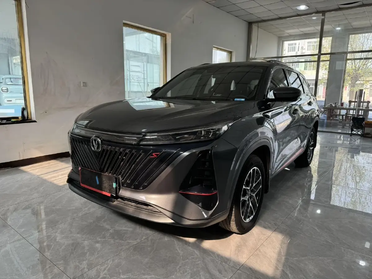 2022 ChangAn CS75 Plus 1.5T 178HP L4 6AT