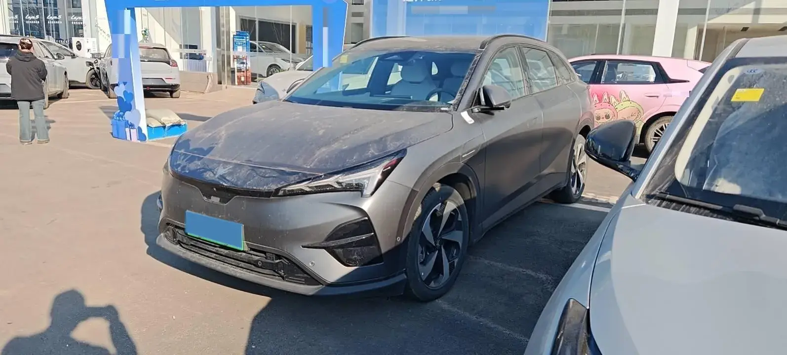 2025 MAXUS G10 2.0T 261HP L4 8AT