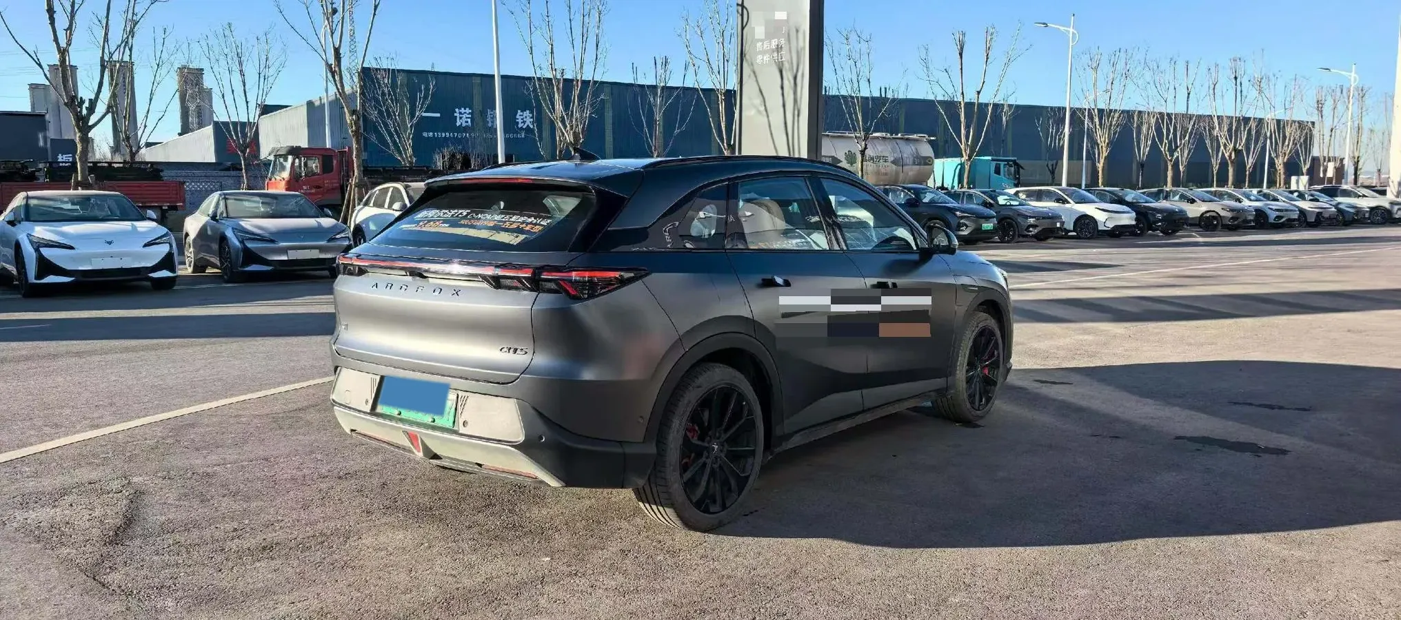 2025 Toyota bZ5 BEV,autocango,china used car exporter,china ev exporter,chinese used car exporter,chinese used ev exporter