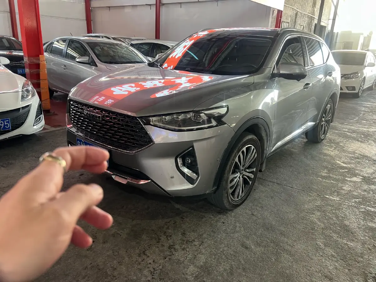 2020 ChangAn CS75 Plus 2.0T 233HP L4 8AT