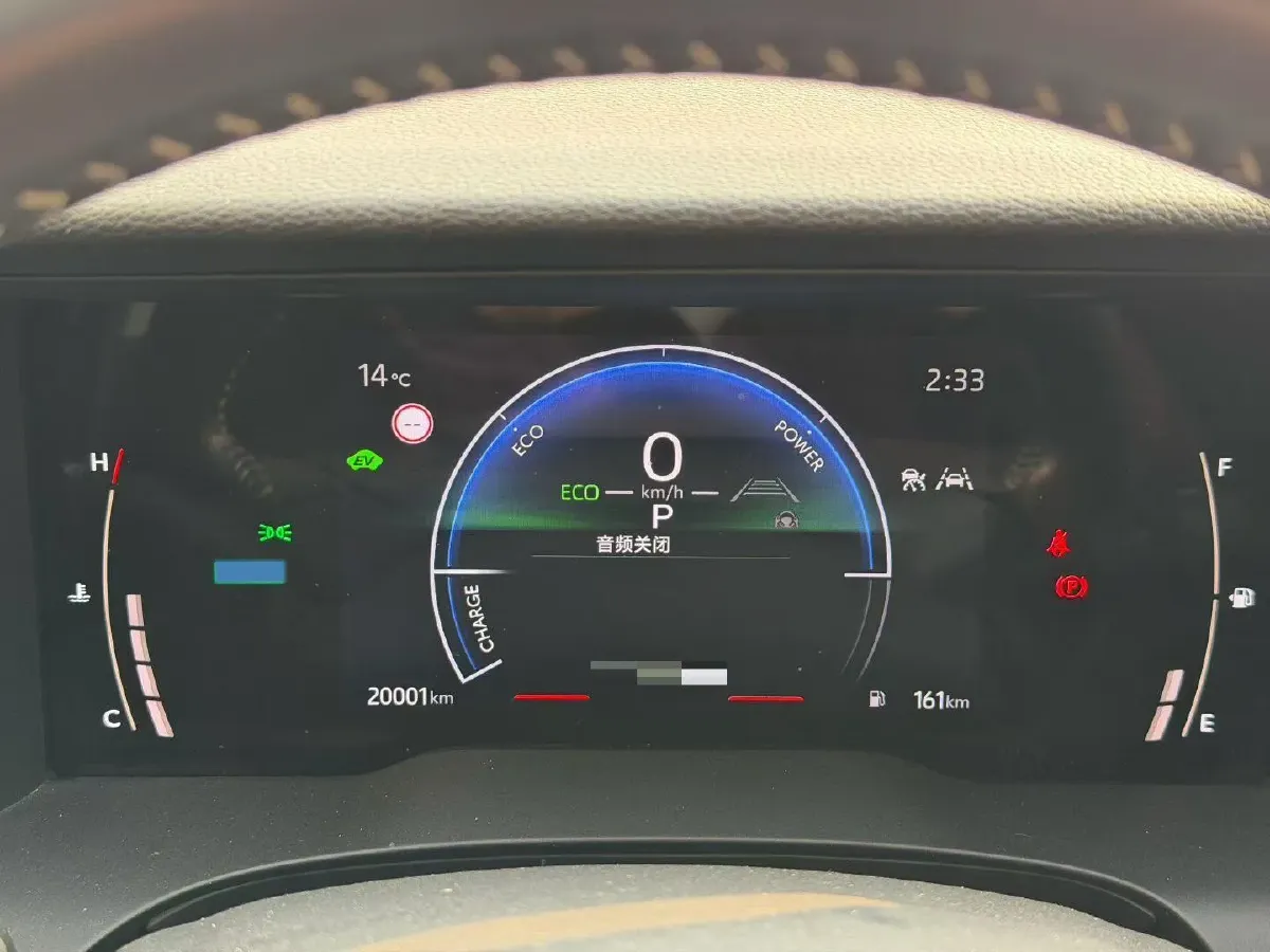 2024 Toyota Camry 2.0L 152HP L4 E-CVT Hybrid,autocango,china used car exporter,china ev exporter,chinese used car exporter,chinese used ev exporter