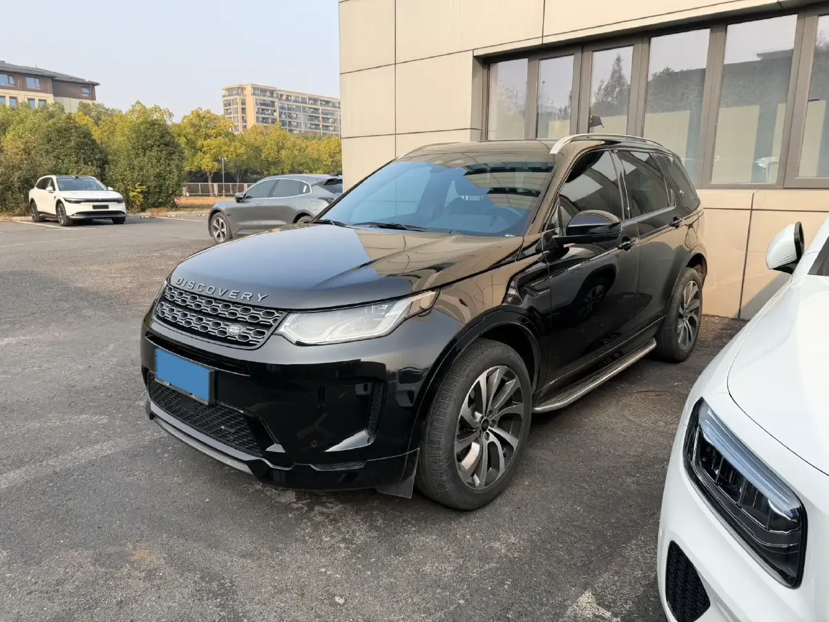 2022 Land Rover Discovery Sport 2.0T 249HP L4 9AT