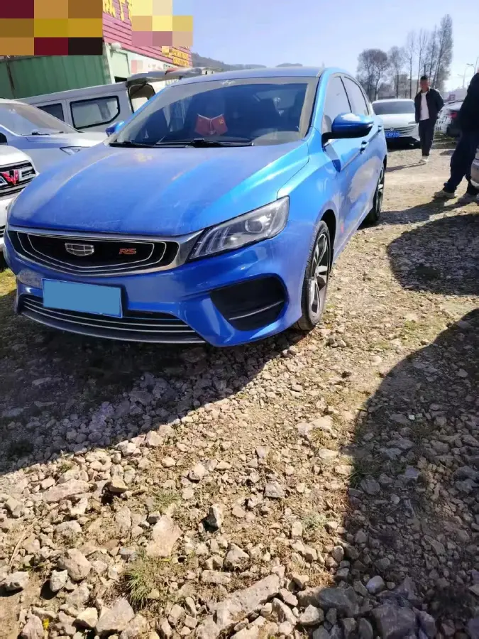 2020 Geely Binray 1.4T 141HP L4 CVT