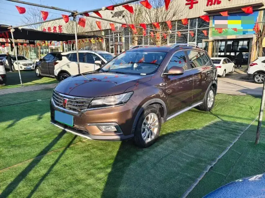 2018 Roewe RX5 1.5T 169HP L4 7DCT