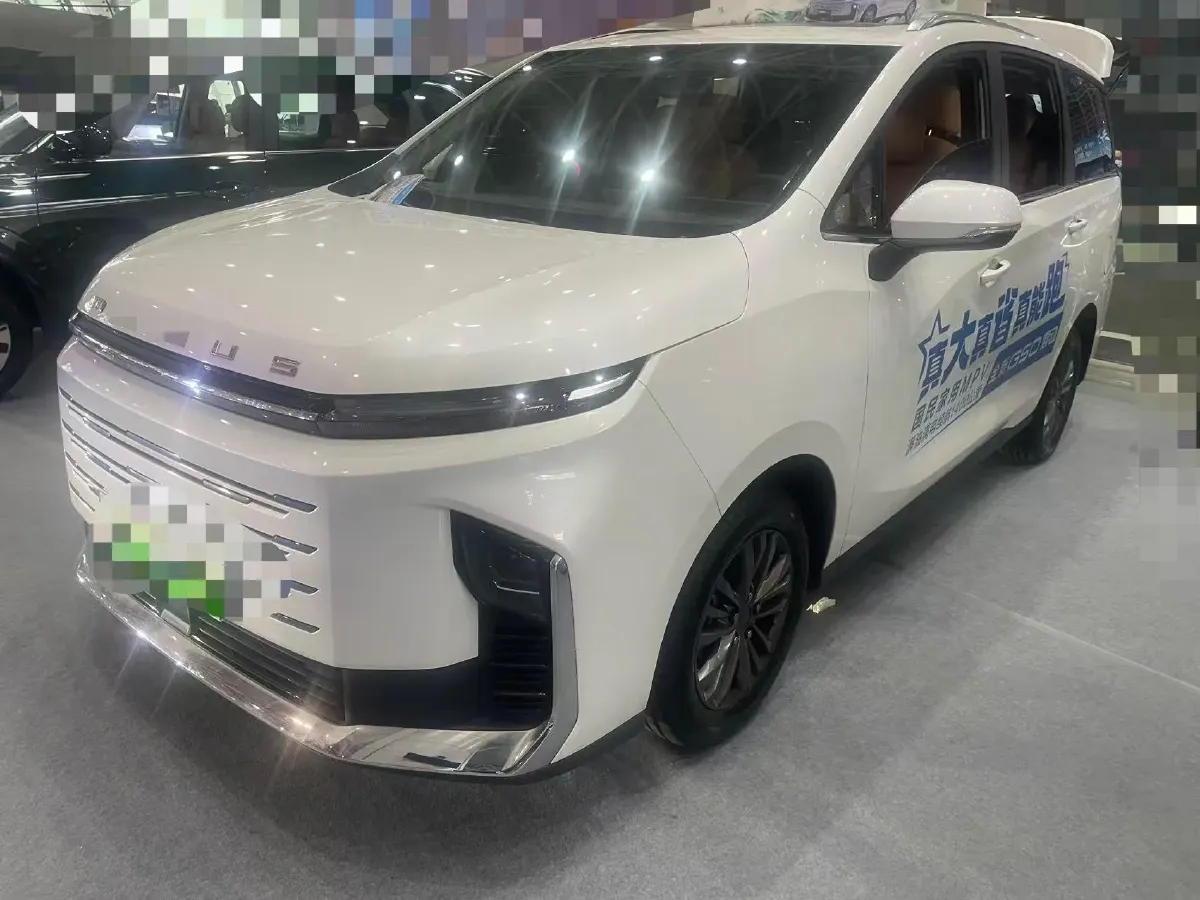 2025 MAXUS G50 PHEV 1.5L 98HP L4 1DHT PHEV 18.65KWH,autocango,china used car exporter,china ev exporter,chinese used car exporter,chinese used ev exporter