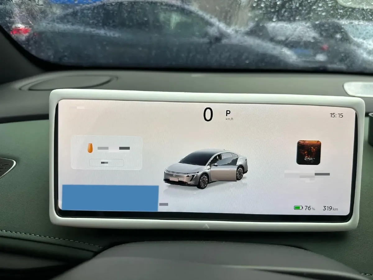 2025 Nissan N7 BEV,autocango,china used car exporter,china ev exporter,chinese used car exporter,chinese used ev exporter