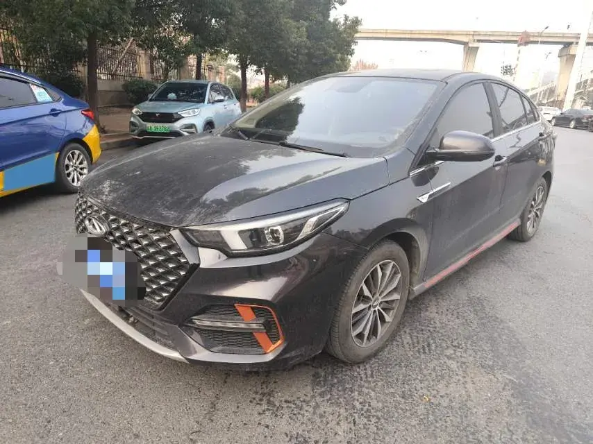 2023 Chery Arrizo 5 Plus 1.5T 156HP L4 CVT